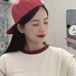Livestream húp tx ạ